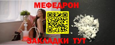 MDMA Premium VHQ Краснознаменск