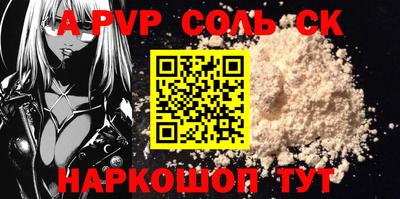 MDMA Premium VHQ Краснознаменск