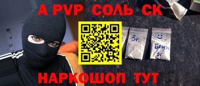 MDMA Premium VHQ Краснознаменск