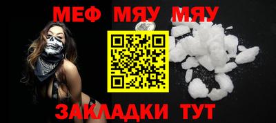 MDMA Premium VHQ Краснознаменск