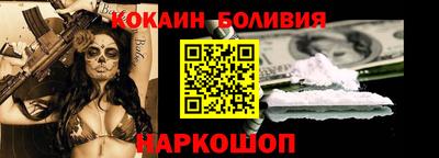 MDMA Premium VHQ Краснознаменск