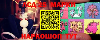 мефедрон VHQ Краснодар