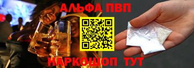 MDMA Premium VHQ Краснознаменск