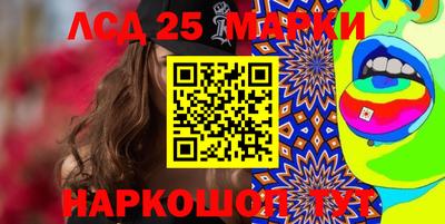 MDMA Premium VHQ Краснознаменск
