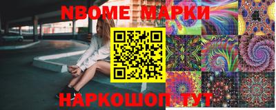 мефедрон VHQ Краснодар