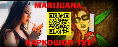 MDMA Premium VHQ Краснознаменск