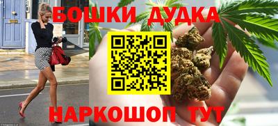 MDMA Premium VHQ Краснознаменск