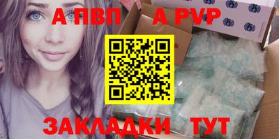 MDMA Premium VHQ Краснознаменск