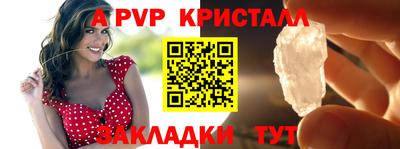MDMA Premium VHQ Краснознаменск