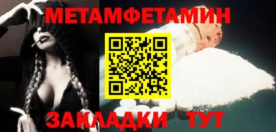 MDMA Premium VHQ Краснознаменск