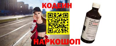 MDMA Premium VHQ Краснознаменск
