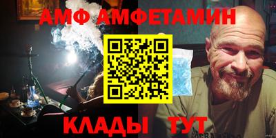 мефедрон VHQ Краснодар