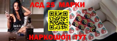 MDMA Premium VHQ Краснознаменск
