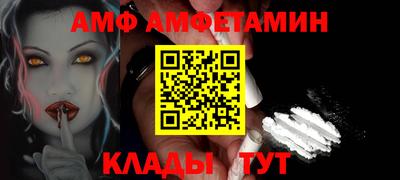 MDMA Premium VHQ Краснознаменск